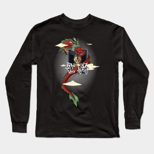 Dragreder Kamen Rider Ryuuki/Dragon Knight Long Sleeve T-Shirt